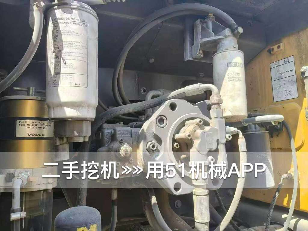 51挖机